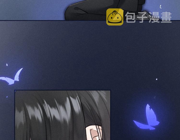 第21话 起风了16