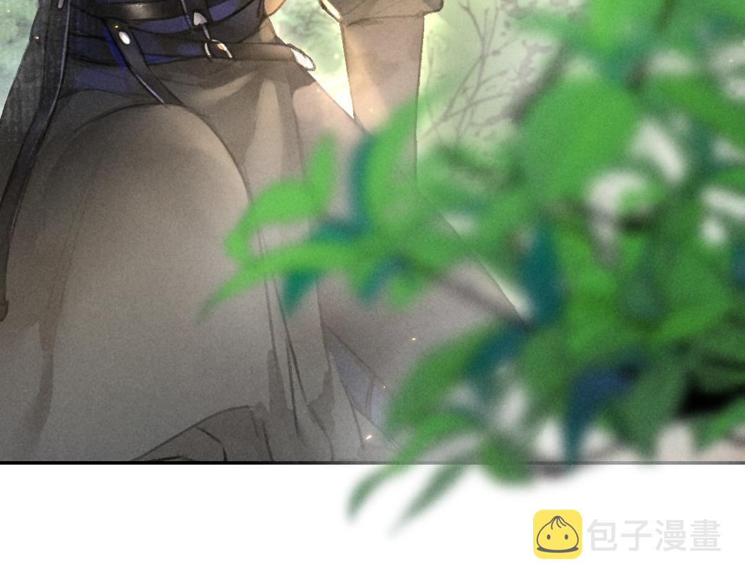 第56话 他与我们不一样66