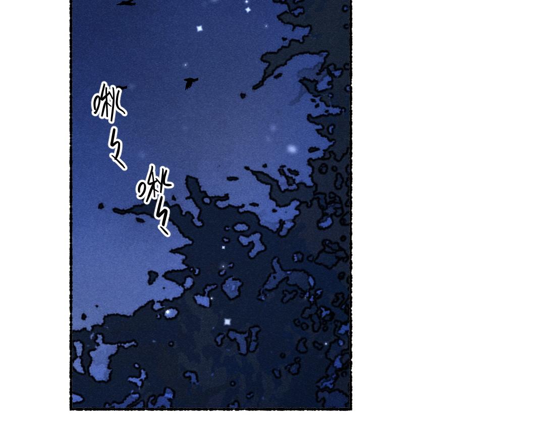 第109话 白梅往事30