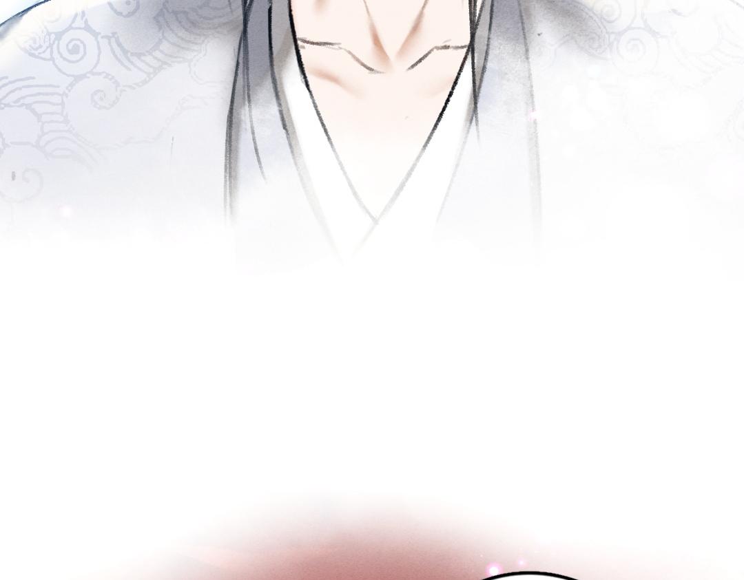 第54话 不为人知的刺青23
