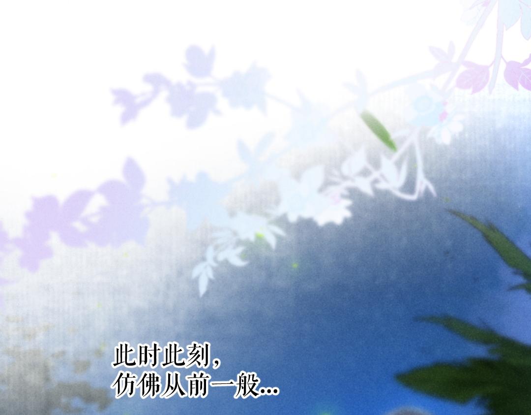 第55话 秘密任务86