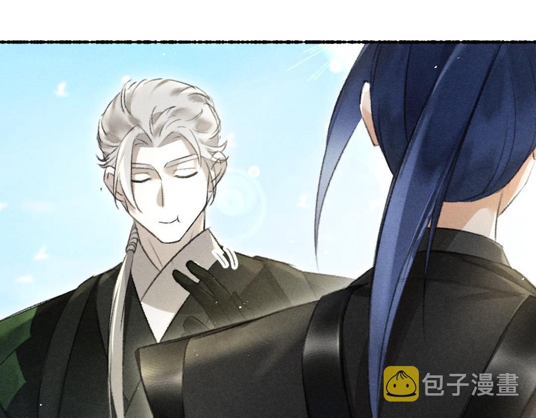 第86话恣意快活的某日50