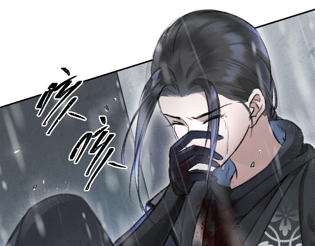 第59话 你还要我怎样36