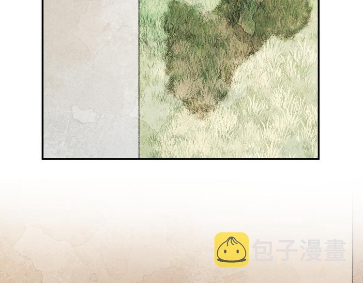 第29话 不听话的小孩72