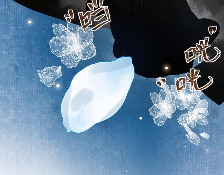 第12话 白梅前辈的刁难50