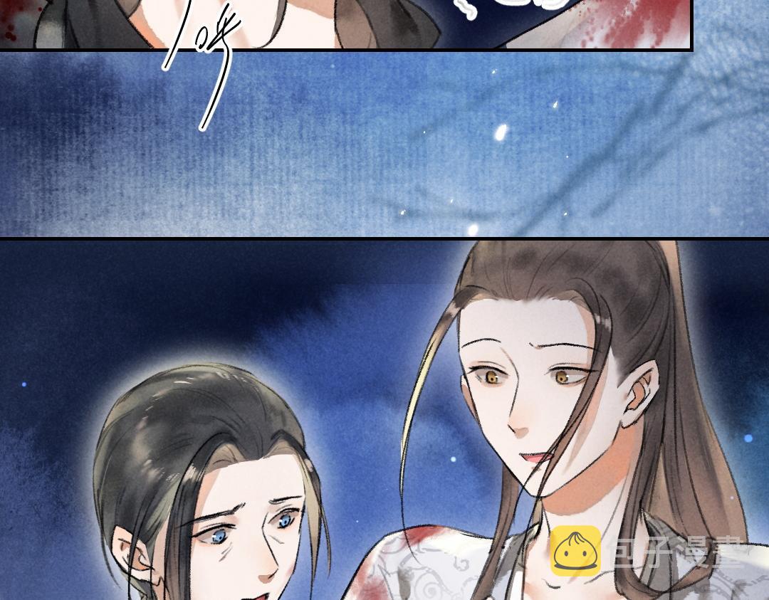 第51话 虔诚如信徒般的吻48