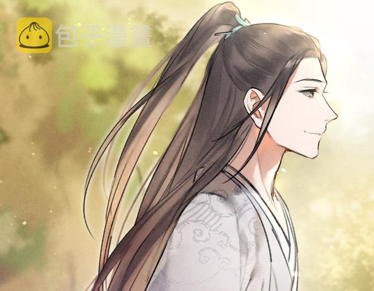 第37章 甜蜜接触与约定76