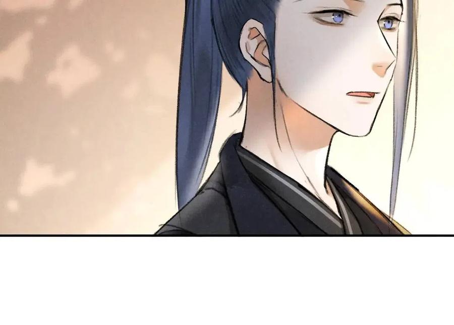 第46话 宠溺投喂59