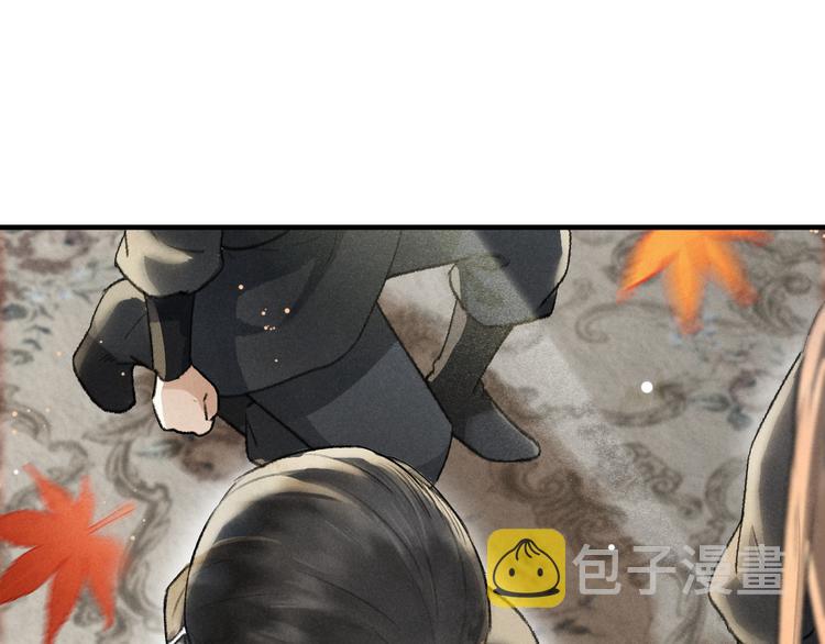第2话 终于见到他了119
