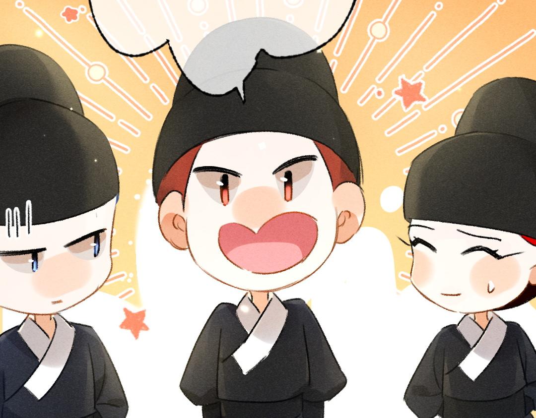 第103话 燕京皇城39
