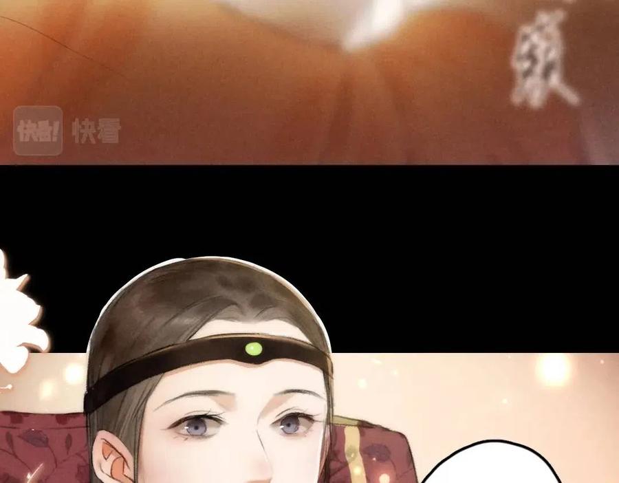 第45话 麟儿降生24