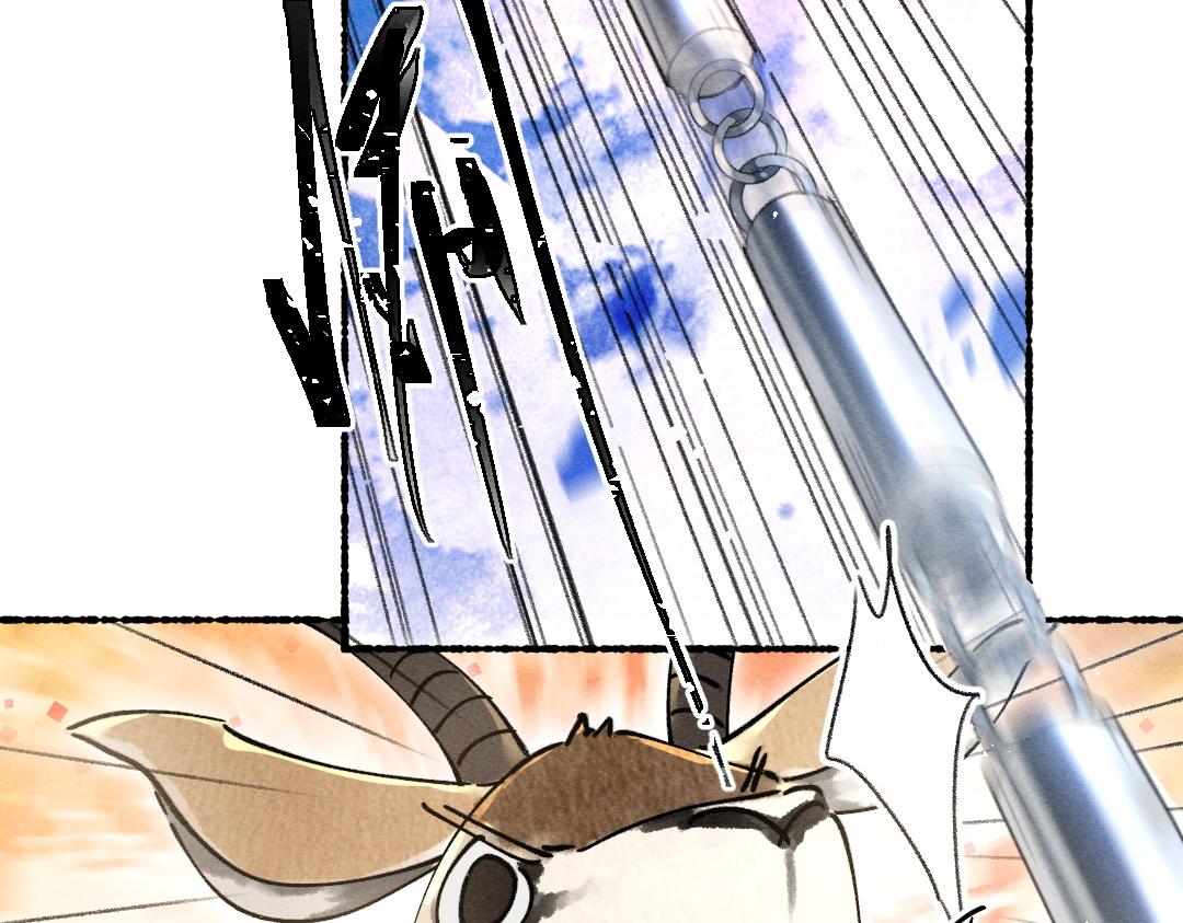 第86话恣意快活的某日58