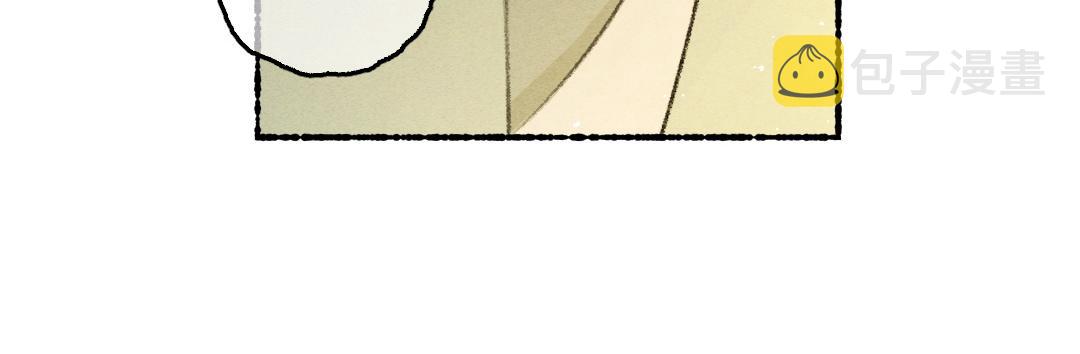 第68话 就将它托付于你了91