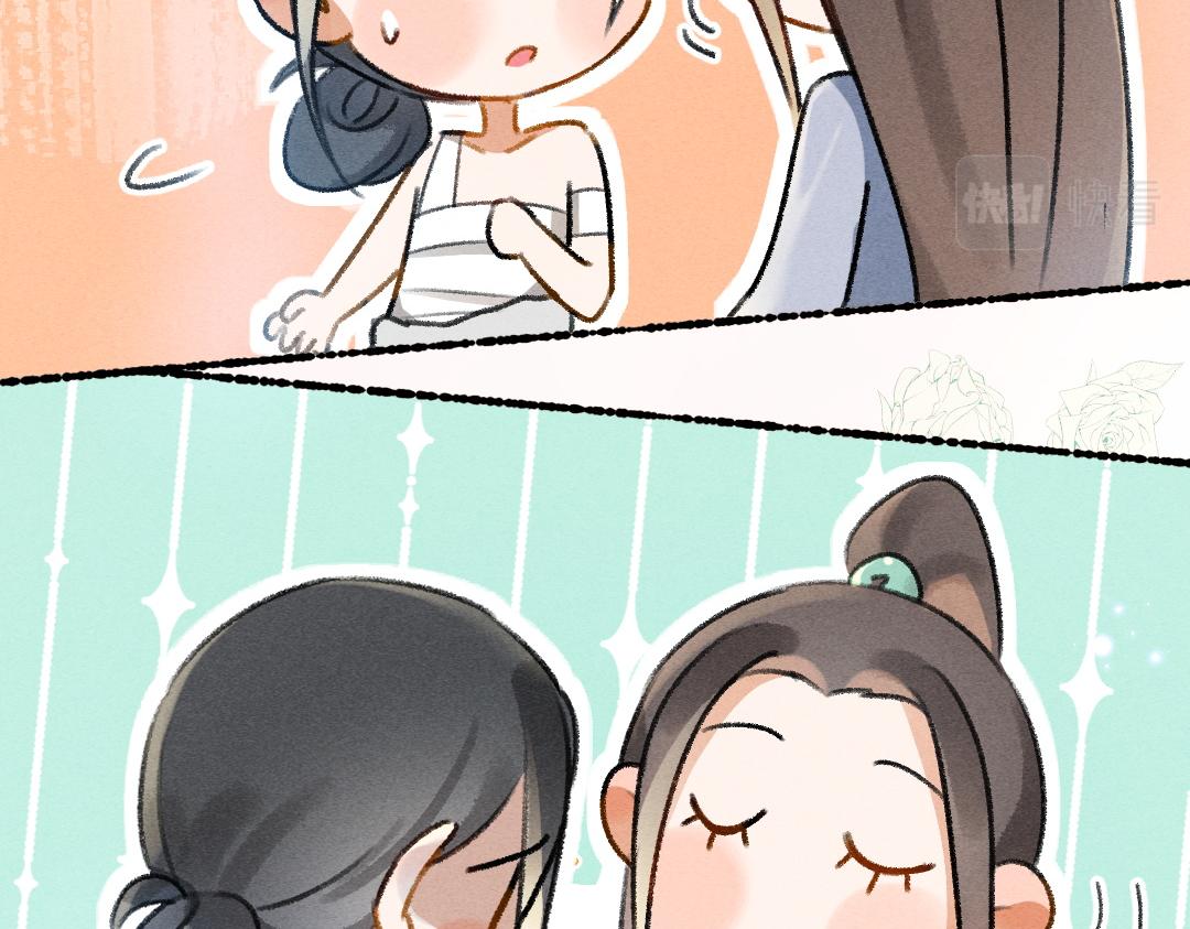 第77话 满眼皆是你42
