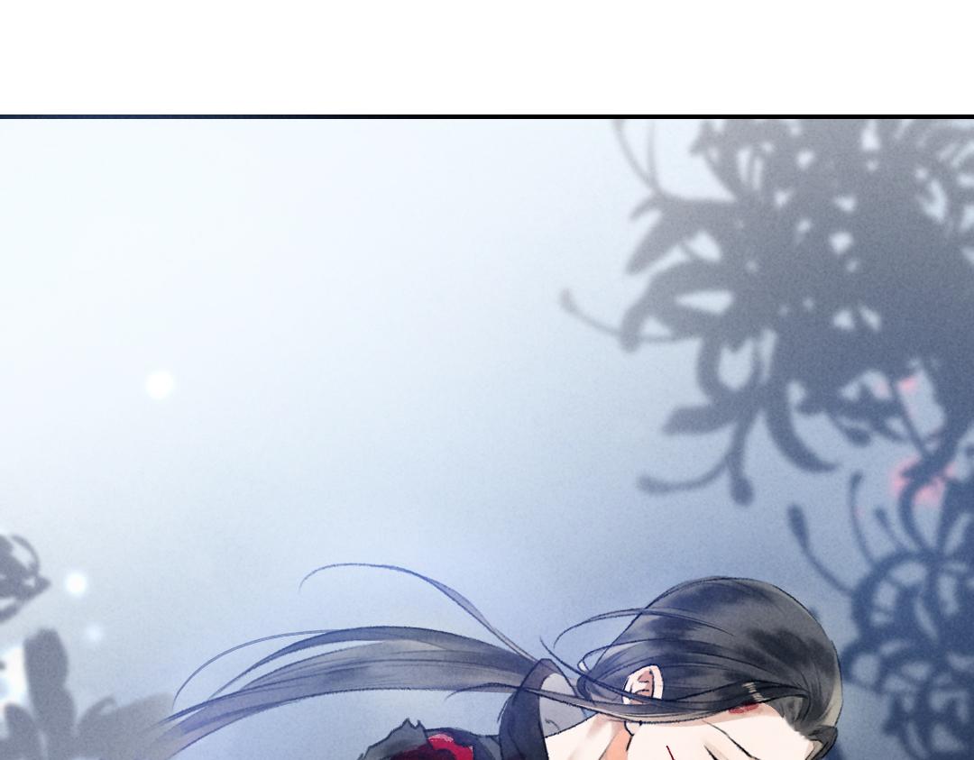 第51话 虔诚如信徒般的吻3