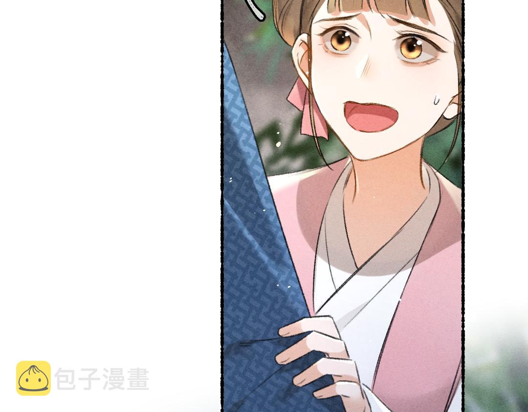 第80话 老王爷的怒火78