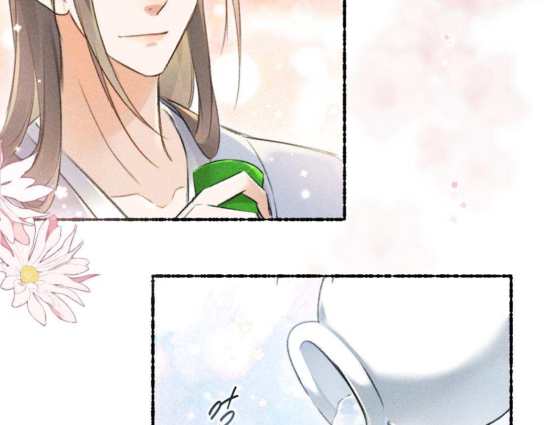 第87话将进酒81