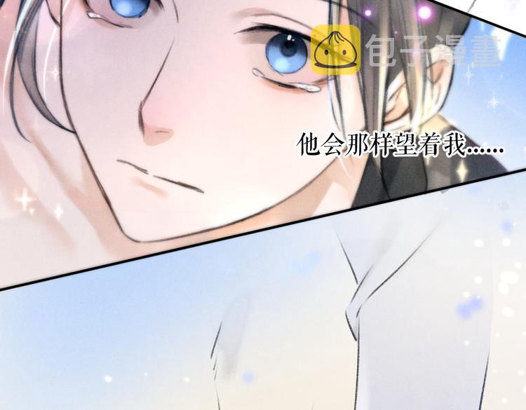 第29话 不听话的小孩38