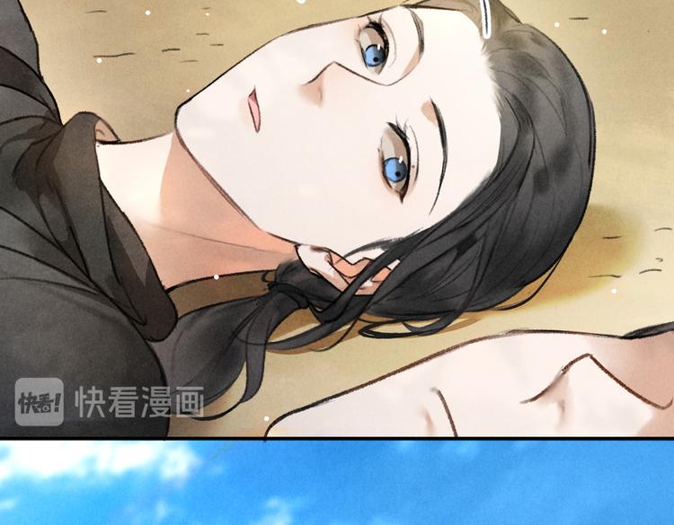 第37章 甜蜜接触与约定55