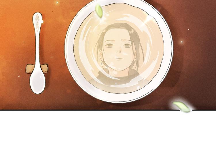 第6话 偷藏小银勺32