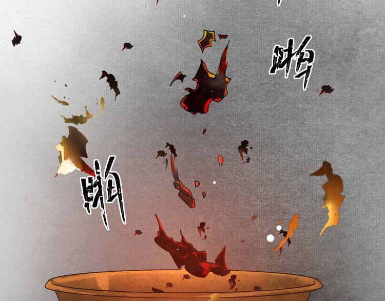 第4话 让人惦记的小家伙90