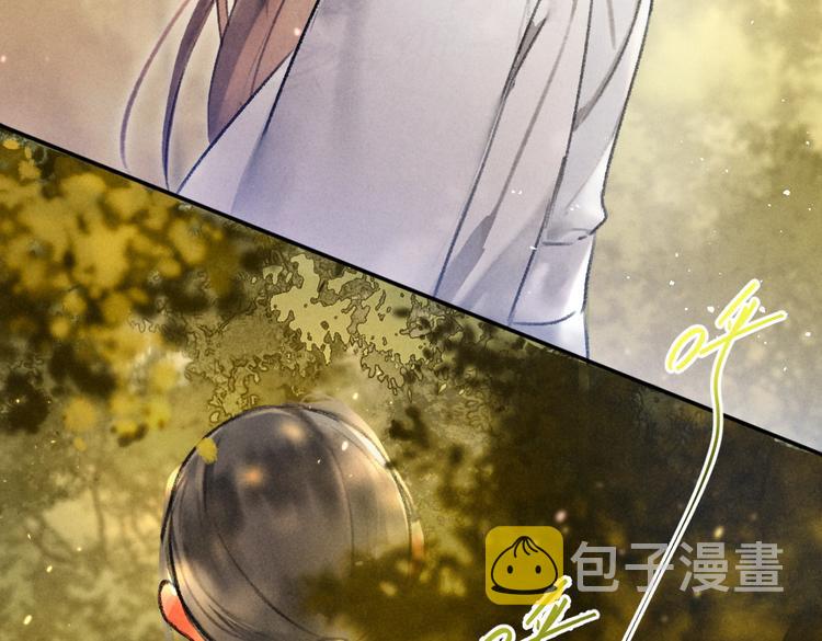 第37章 甜蜜接触与约定77