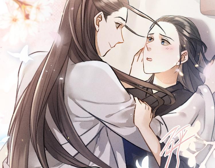 第31话 主动的世子殿下1