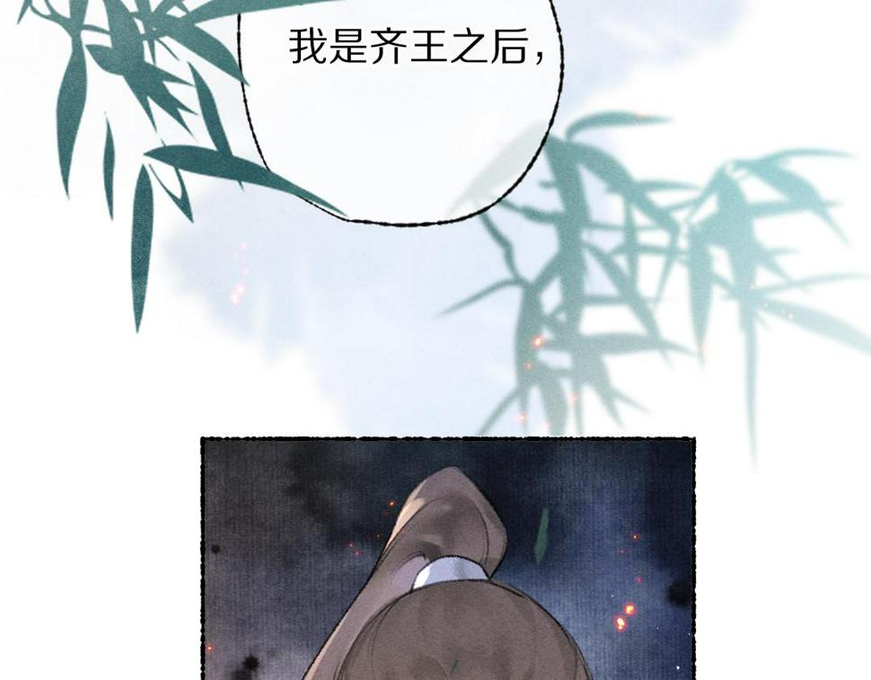第119话 扬名立威62