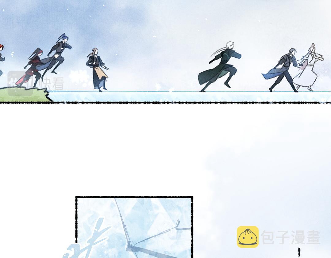 第85话云胡不喜53