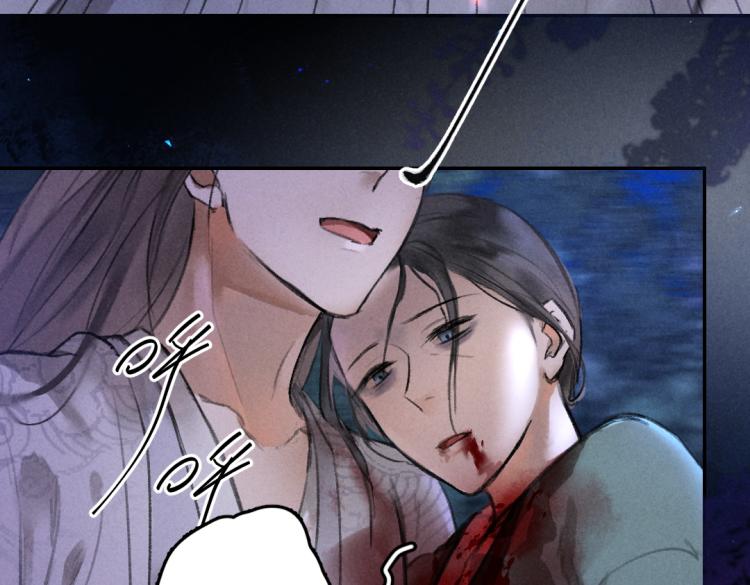 第43话 梦魇再次降临17