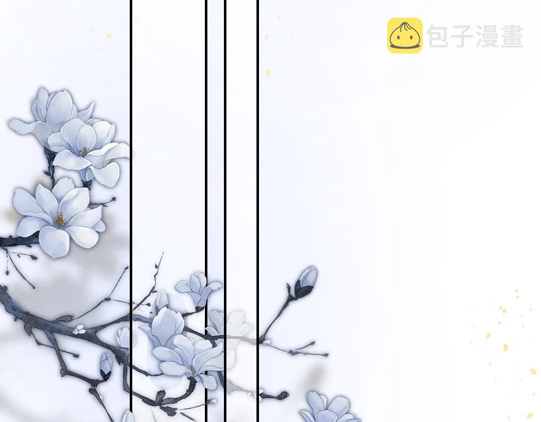第51话 虔诚如信徒般的吻38