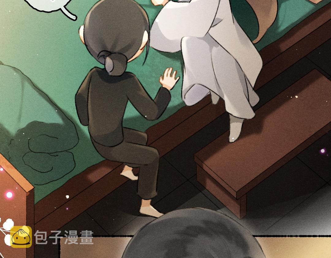 第78话 亲密距离投喂82