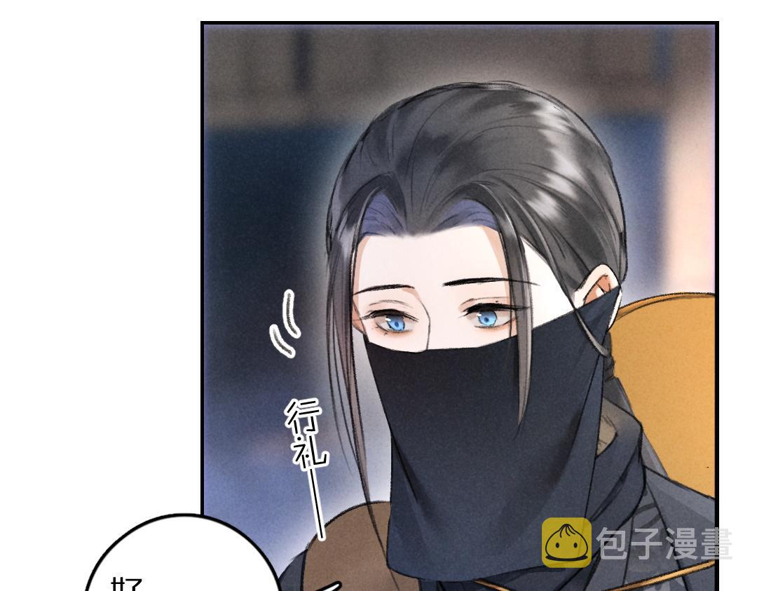 第58话 考验终局21