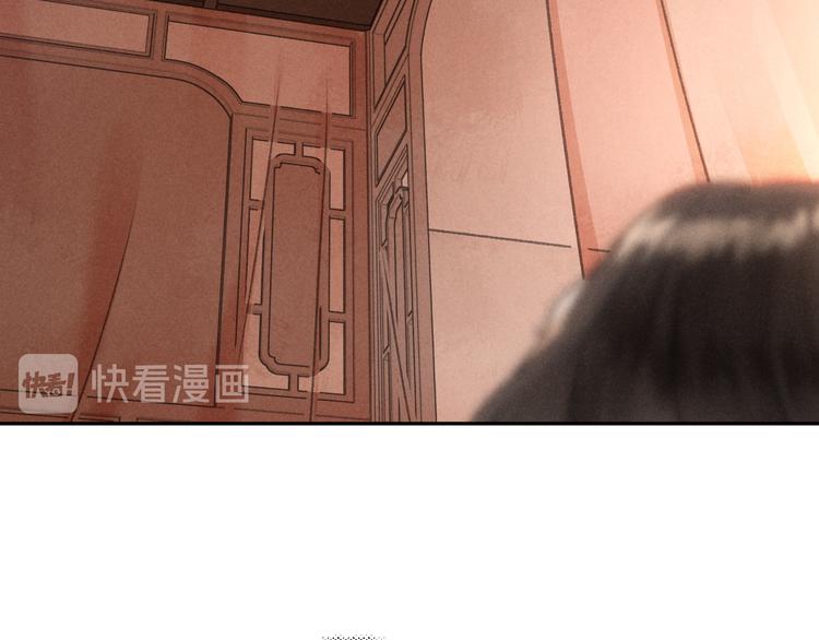 第11话 一往情深33