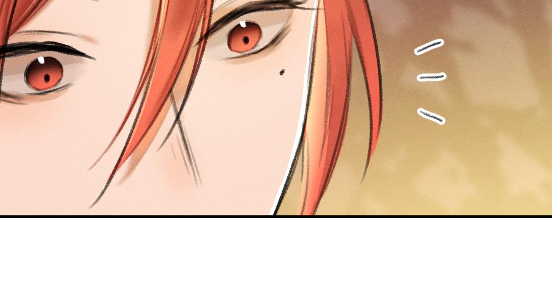 第54话 不为人知的刺青83