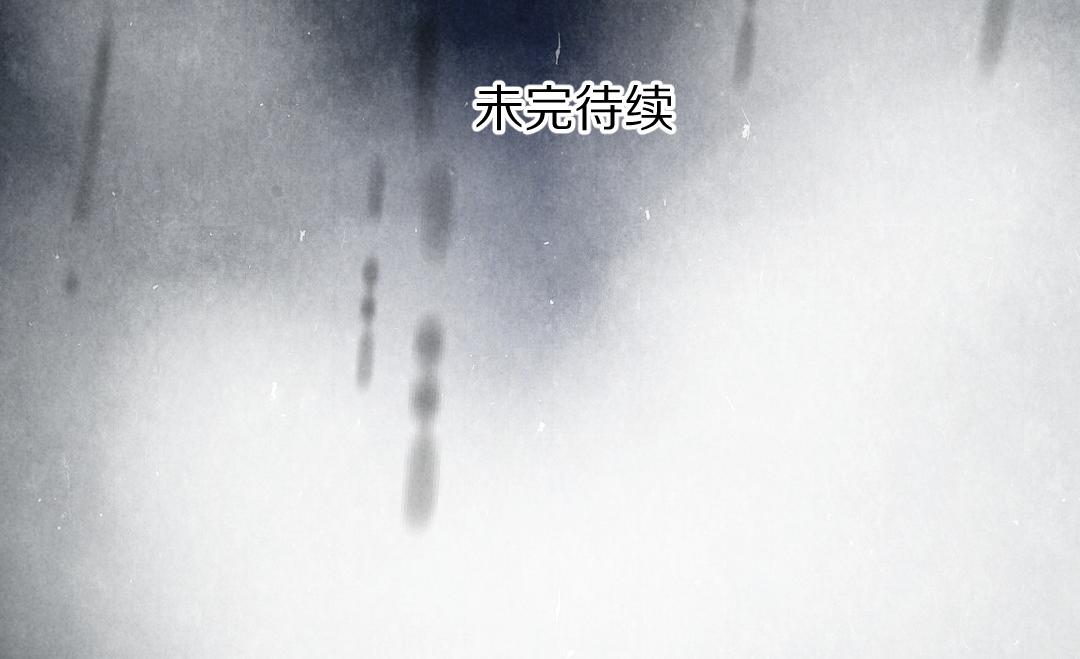 第58话 考验终局75