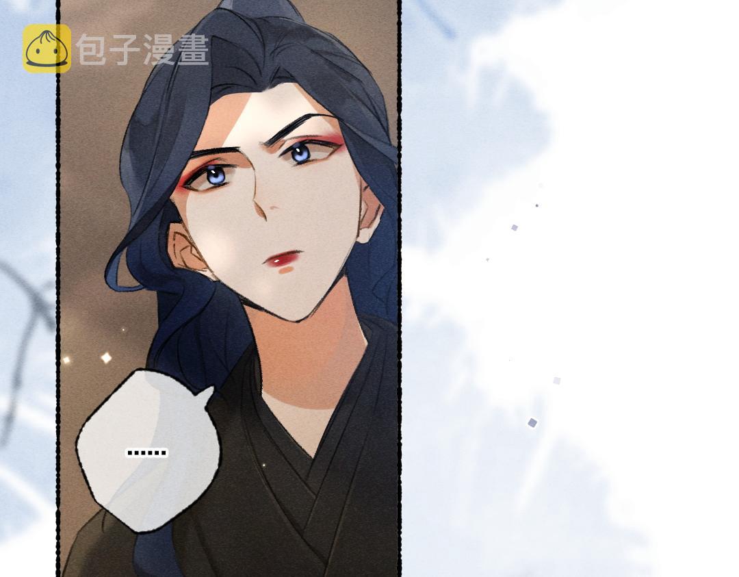 第102话 集会前夕23
