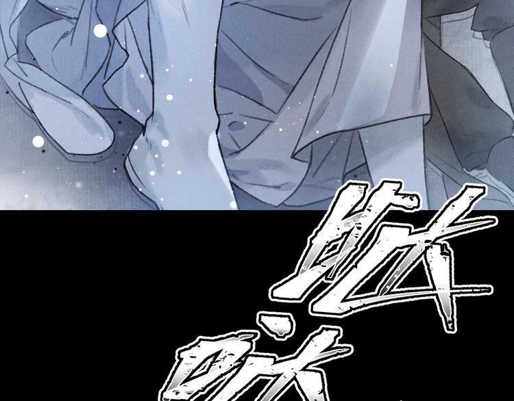 第1话 我只想守在他身边100