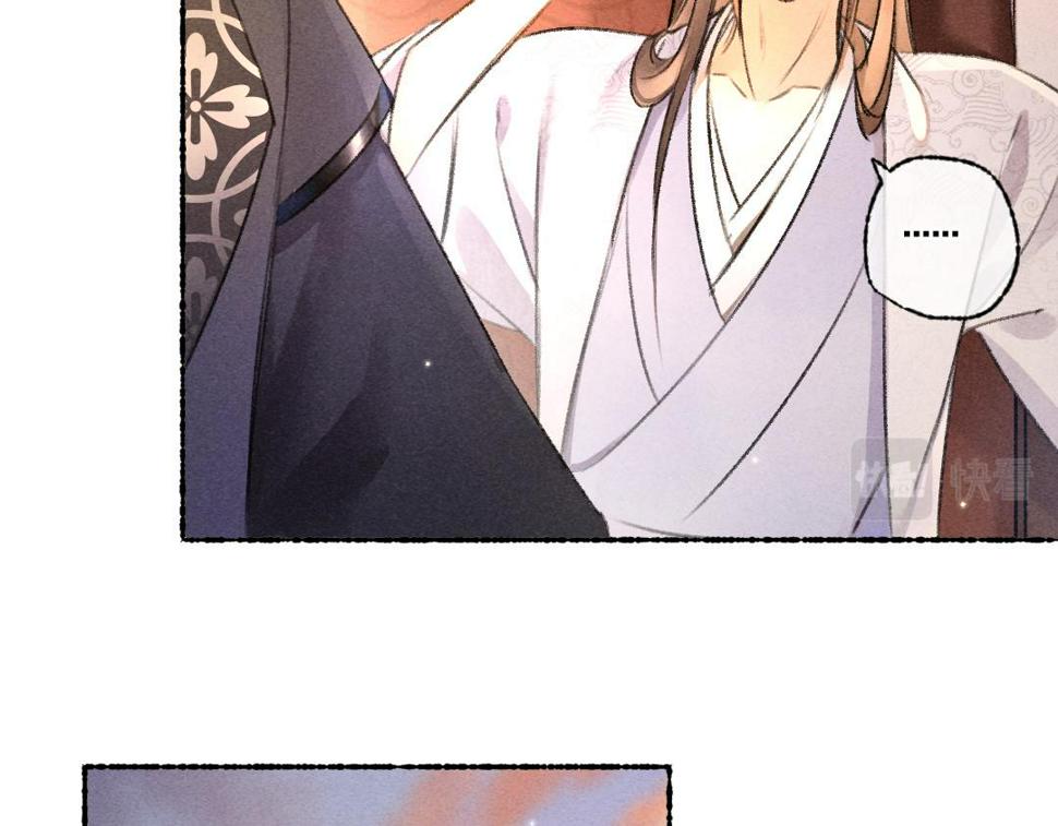 第114话 故人来访42