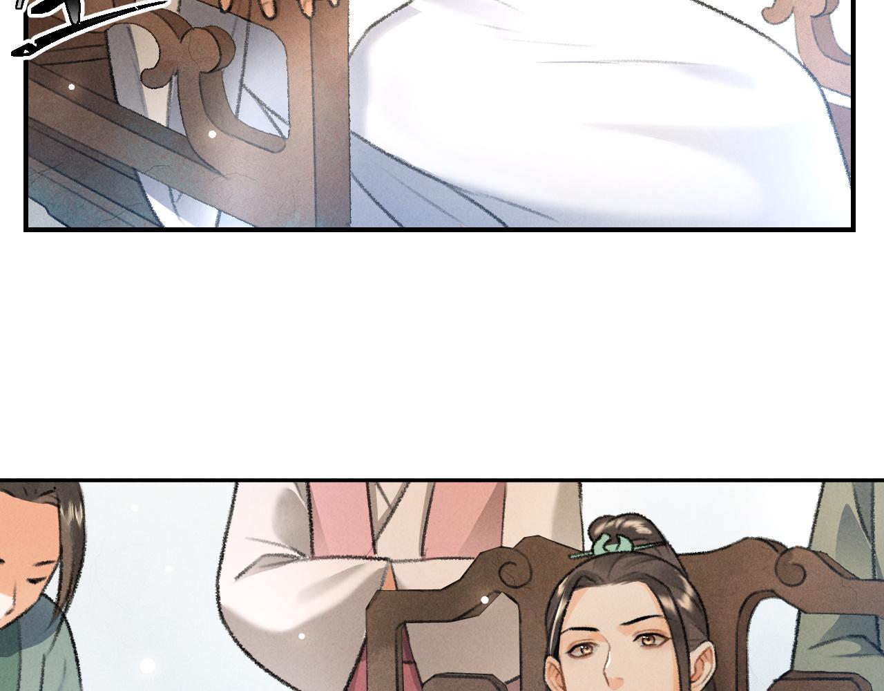 第14话 旧伤复发42