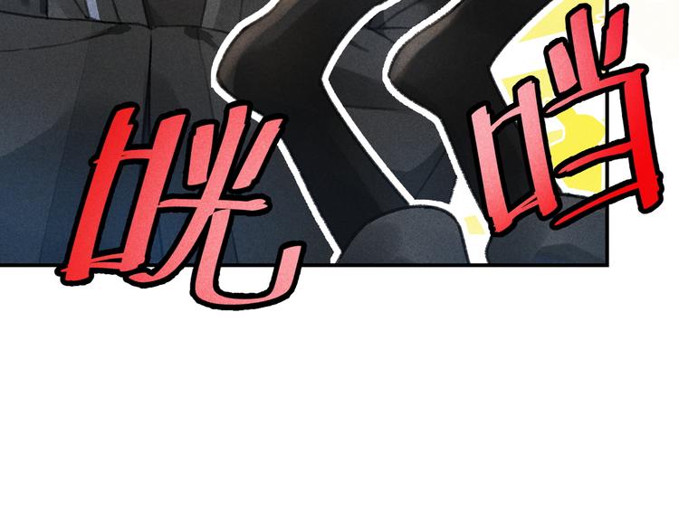 第13话 进击的小影卫52