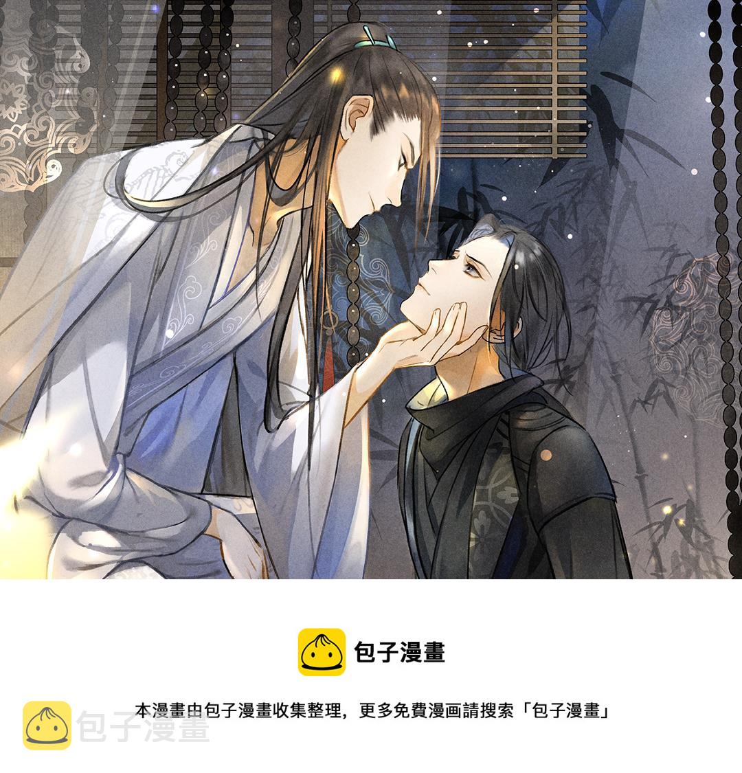 第74话 刻苦如此呢8