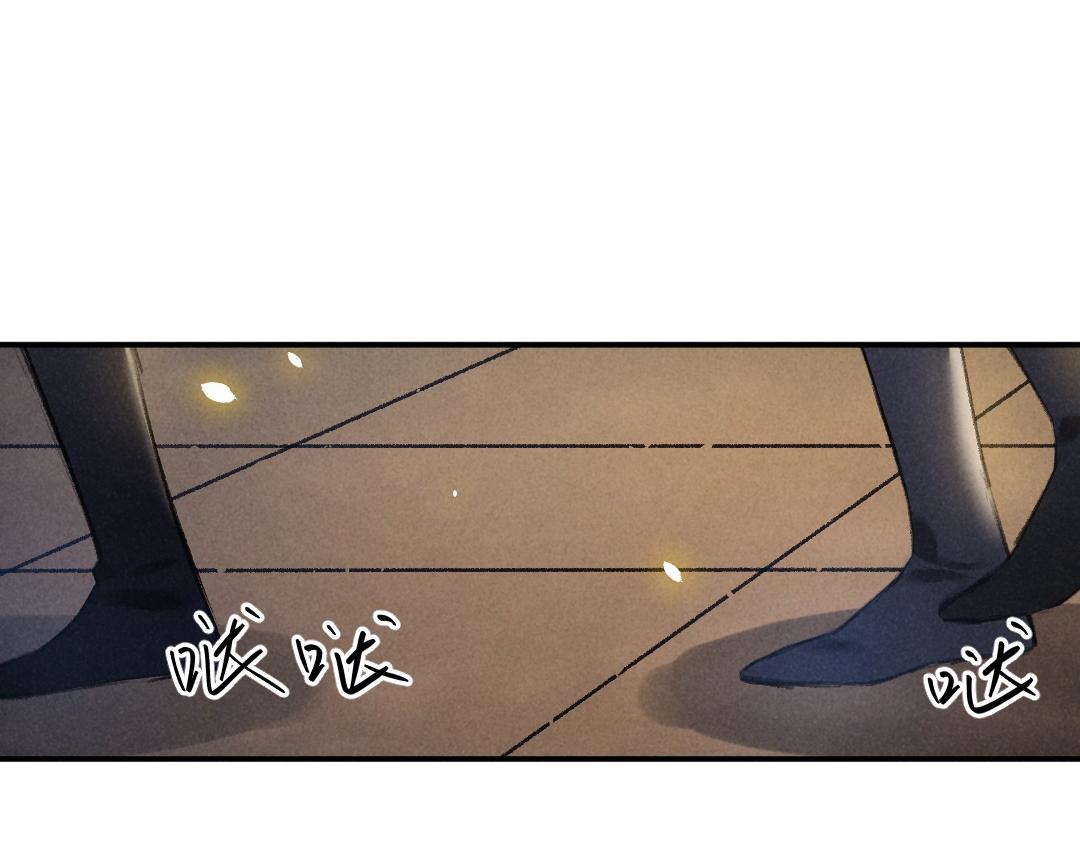 第55话 秘密任务18