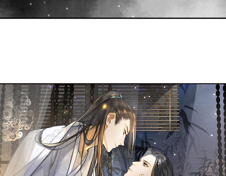 第2话 终于见到他了21