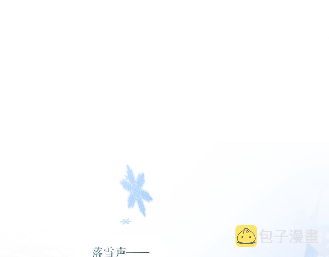 第51话 虔诚如信徒般的吻22