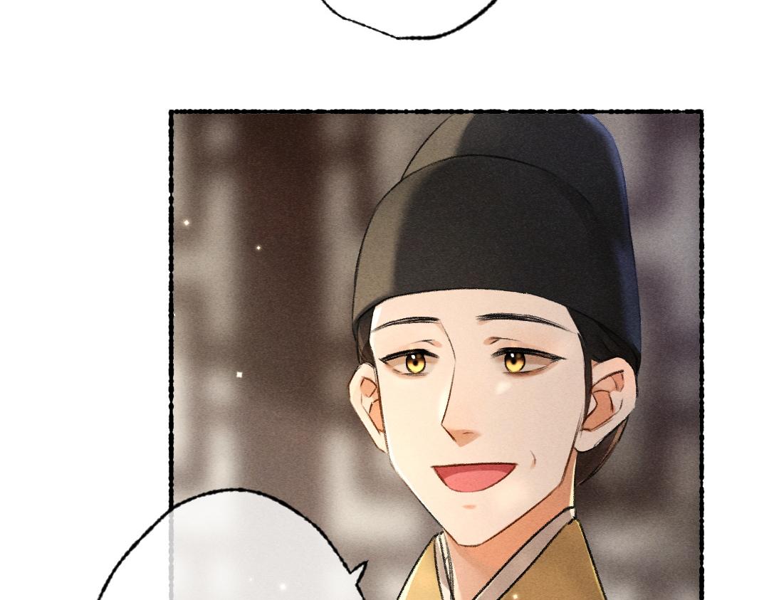 第95话 熊孩子出没22