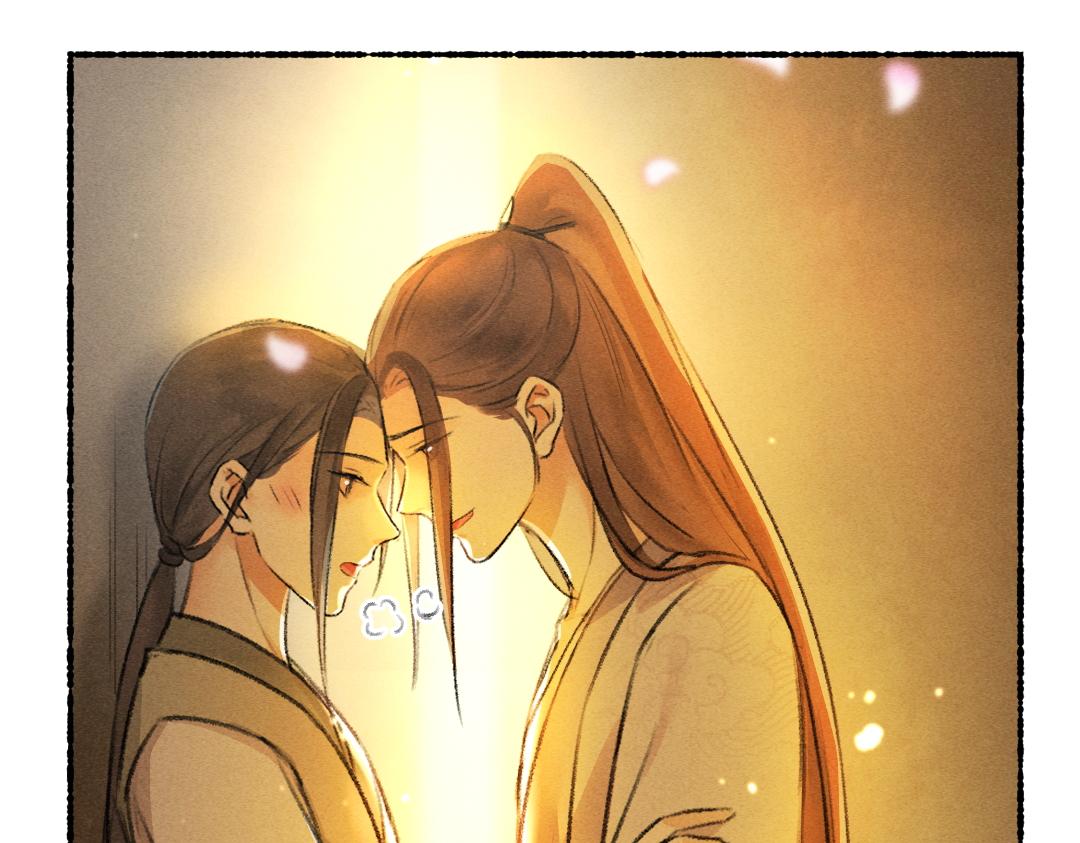 第65话 你是我的微光51