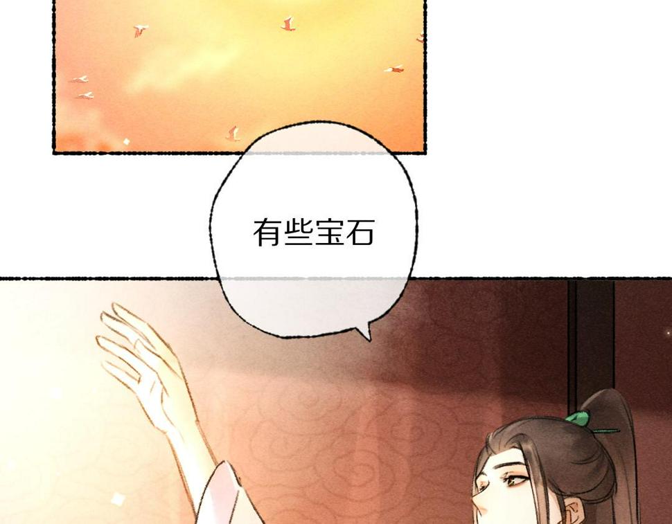 第114话 故人来访44