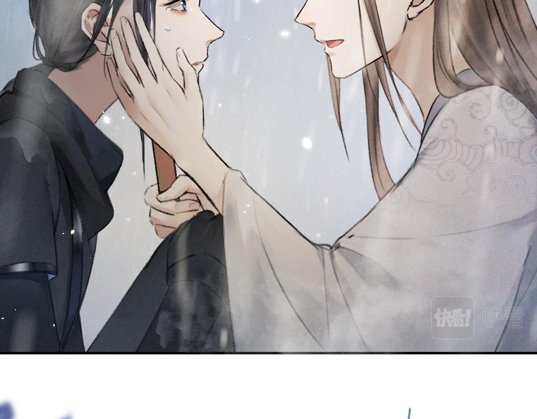 第59话 你还要我怎样64