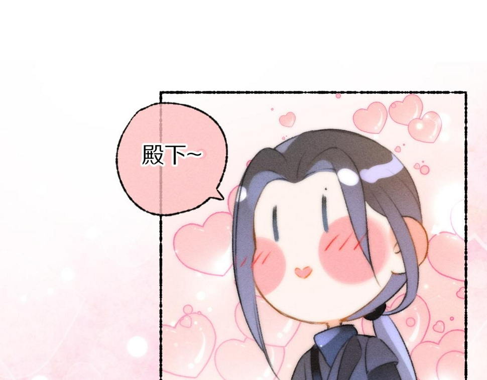 第116话 麻烦上门10